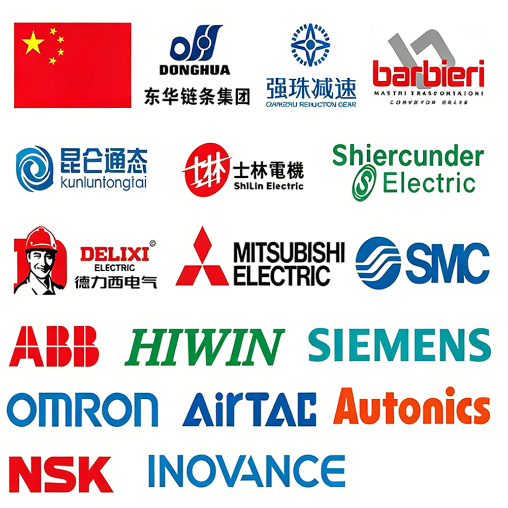 OEM customization and production workshop